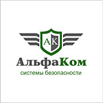 Системы контроля и управления доступом